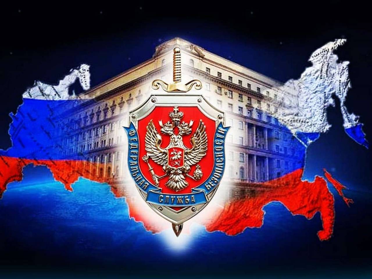 FSB: Layanan Keamanan Federal Rusia - Sejarah, Fungsi, dan Pengaruhnya dalam Politik dan Keamanan Rusia